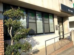 リコー歯科医院