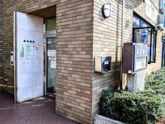 高田歯科