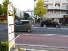 「清水橋」バス停留所