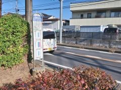 「上鉄鴨志田口」バス停留所