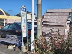 「上鉄鴨志田口」バス停留所