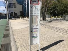 「高津中学校入口」バス停留所