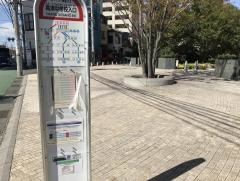 「高津中学校入口」バス停留所