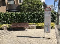 「高津中学校入口」バス停留所