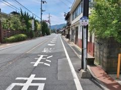 「文珠」バス停留所