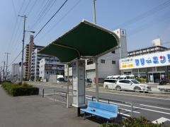 「伝法」バス停留所