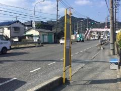 「中土居」バス停留所