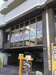 吉岡歯科医院