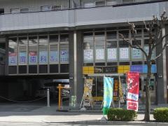 吉岡歯科医院