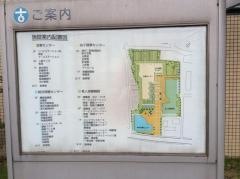 高石市立診療センター