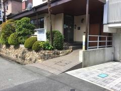 河崎歯科医院