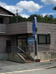 いとう歯科