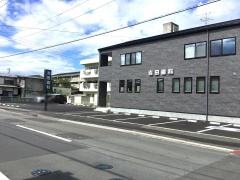 吉田歯科