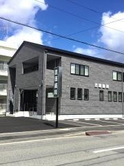 吉田歯科
