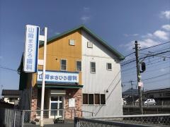 山崎まさひろ歯科