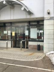 生田原駅