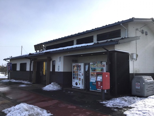 涌谷駅