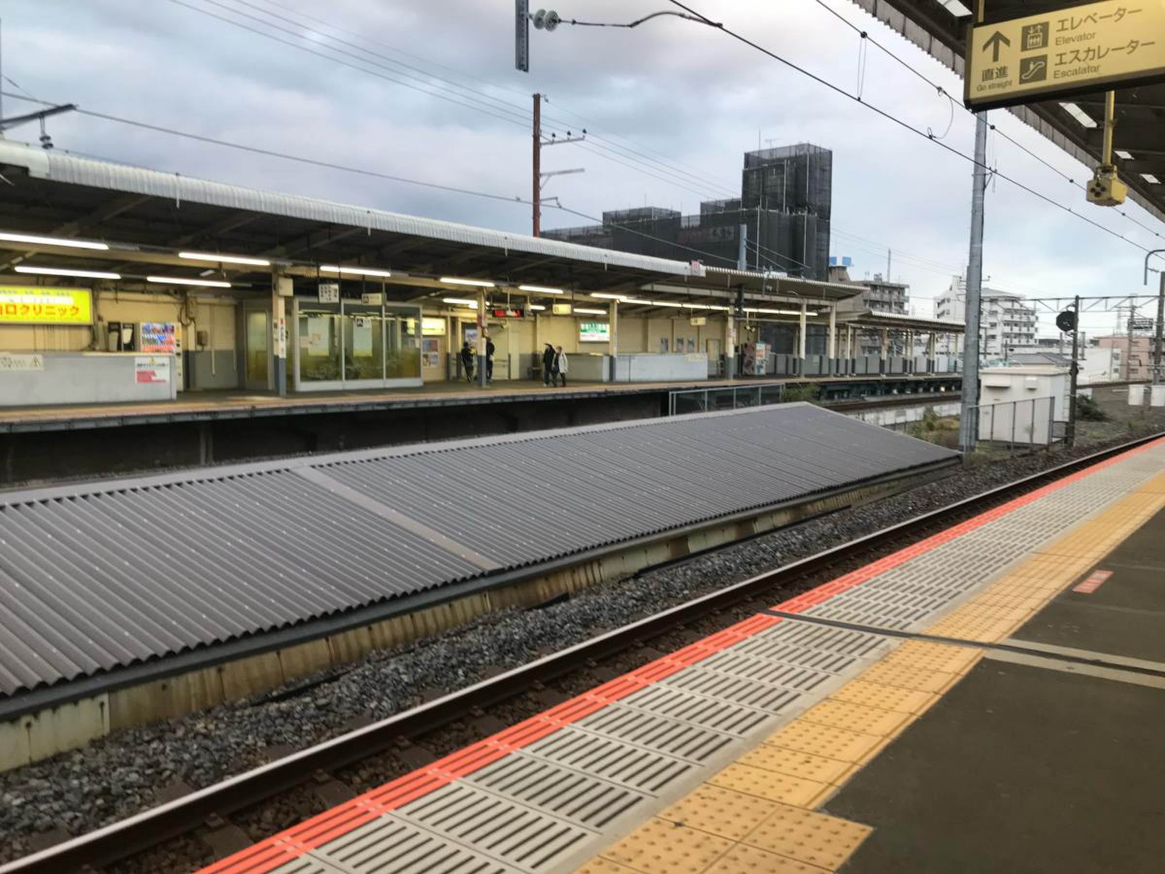 吉川 駅