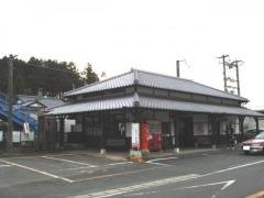 三間坂駅