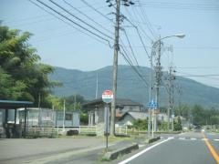 「中田原」バス停留所