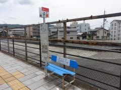 「山下」バス停留所