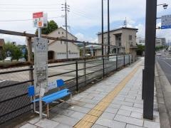 「山下」バス停留所