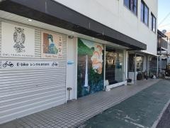 勝浦温泉　お宿　はな
