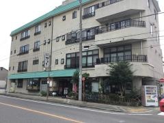 料理旅館　かとう