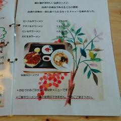 卯之家