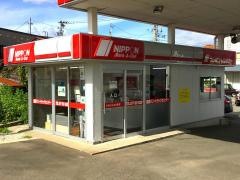 ニッポンレンタカー青森バン・トラックセンター営業所