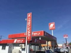 ニッポンレンタカー青森バン・トラックセンター営業所