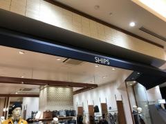 ＳＨＩＰＳ　たまプラーザ　テラス　ＷＯＭＥＮ'Ｓ店