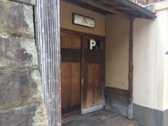 京やきにく　弘　八坂邸