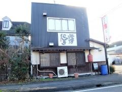 にしき