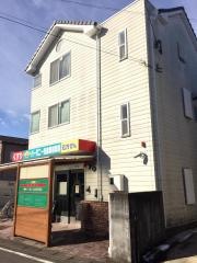 ハーモニー岩倉調剤薬局