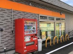 田口郵便局