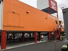 ゴルフ・ドゥ！ 環七練馬店