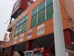 ゴルフ・ドゥ！　環七練馬店
