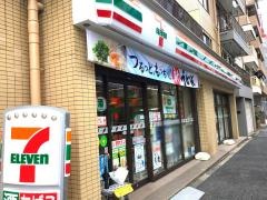 セブンイレブン　文京関口1丁目店