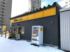 タイムズカーレンタル札幌中島公園店