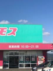 ドラッグストアコスモス　白石店