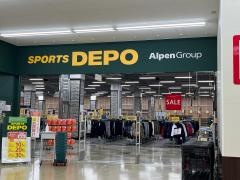 スポーツデポ　名古屋南店