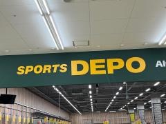 スポーツデポ　名古屋南店
