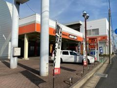 オートバックス　習志野台店