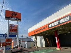 オートバックス　習志野台店