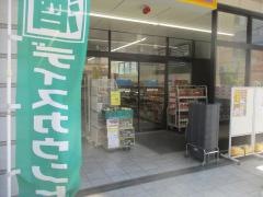 ビッグ・エー　墨田業平店