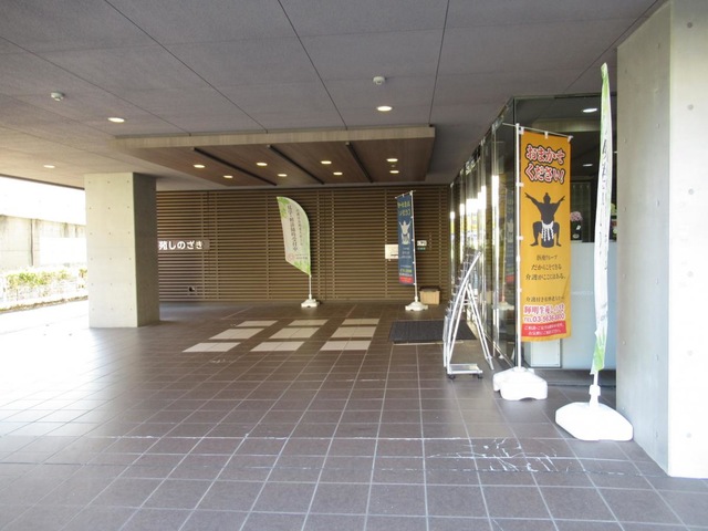 輝 明生苑しのざき 施設外観