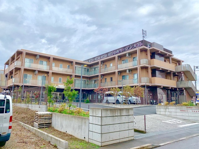 ウエルガーデン大宮