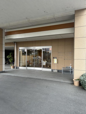 特別養護老人ホームソレイユ甲府
