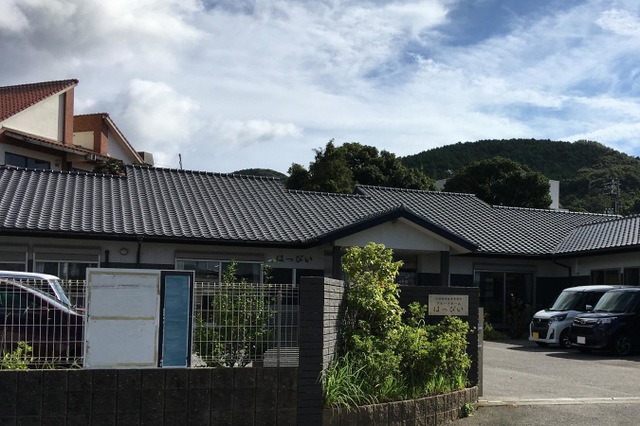 グループホーム　はっぴい